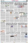 Page6