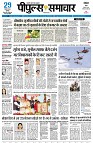 page1