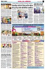 page4