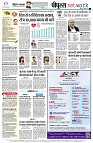 page10
