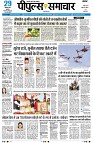 page1