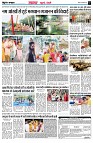 page3