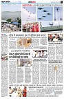 Page4
