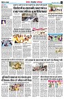Page8