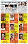 Page13