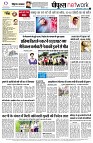 Page14
