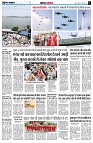 page4