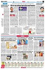 page6