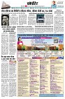 page9