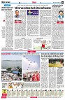 Page6