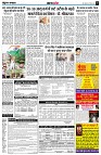 Page8