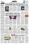 Page14