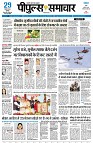 page1