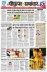 Page1