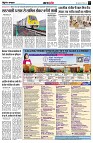 Page3