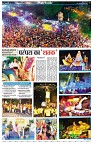 Page10