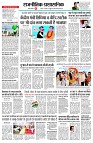 Page2