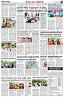 Page5