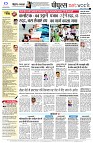 Page12