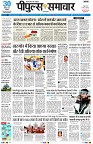 Page1
