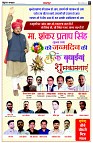 Page3