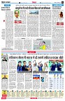 Page6