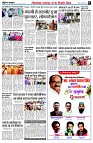 Page9