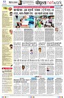 Page12