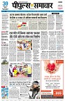 page1