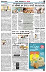 page10