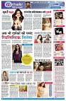 page11