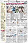 page12