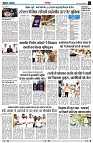 Page3
