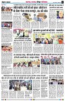 Page6