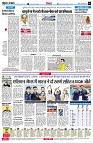 page6