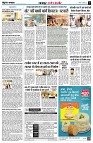 page10