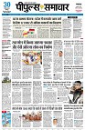 page1