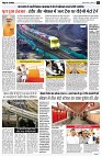 page2