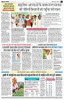 page4