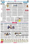 page6