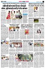 page7