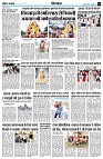 page9