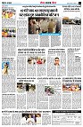 page12