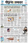 Page1