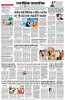 Page4