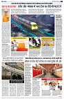 Page5