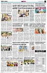 Page14