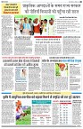 Page7