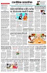 Page2