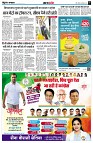 page5